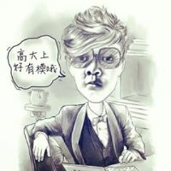 Muhamad Iqbal Rahmadhani