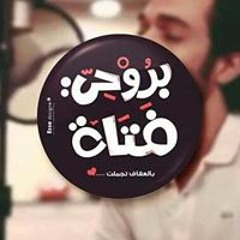 Ǯesha M. Mahmoud