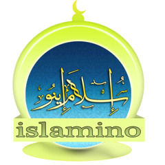IslaminoNL