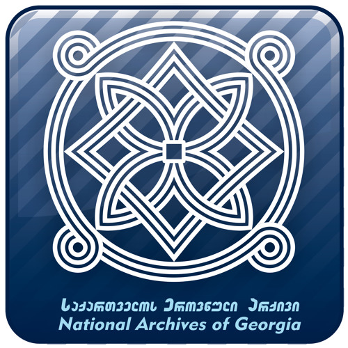 National Archives Georgia’s avatar
