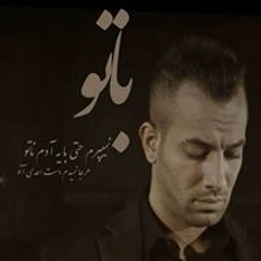 Shaghayegh Shahbazi 1