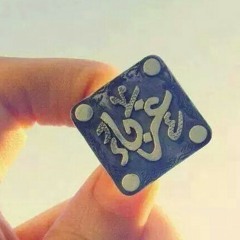 doaa_hweati