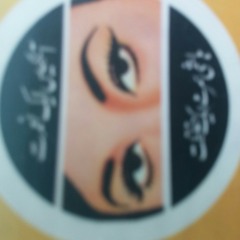 my songs