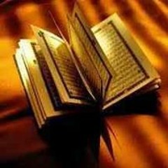 Najma StrivingforJannah