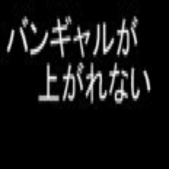 mao410nyan