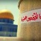 ayat Ghanim