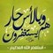 user933487069