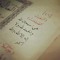 محمود النادي