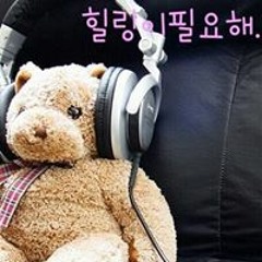 예수 내안에
