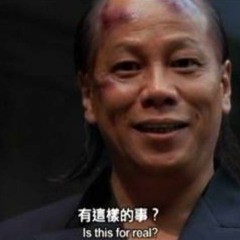 DJ耀廷-屏東嗨