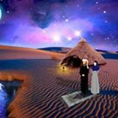 Allah made everything