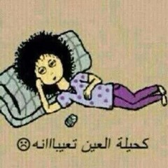 baqayagroouh20