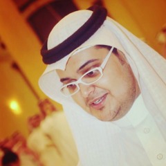 @aljbbare