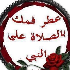 safwat sa