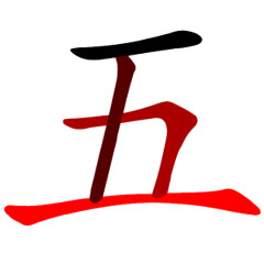 Fünnyf