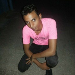 وجاى تانى