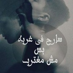 Nour Kasim