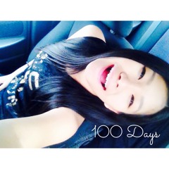 wo de jiao ao