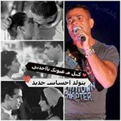 abdelrahman