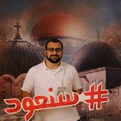 Ahmed Yaseen 24