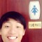 Onni Chan Huy