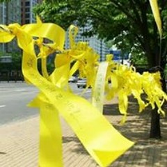 조용