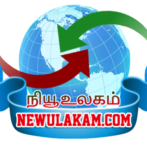 Newulakam’s avatar