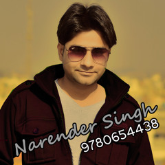 Narender singh (ClipArt)