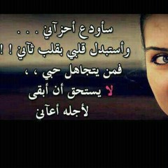 تامر عاشور وشيرين♡♡♡♡