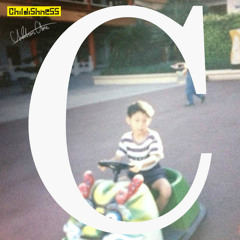 children-chiu