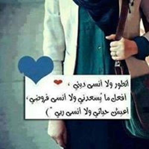 Lulis Abdelnaser