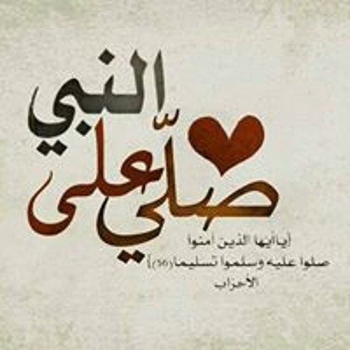 Mahmoud Kamal 112’s avatar