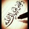 Asmat Youshf