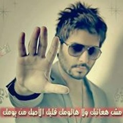Medo Bogy