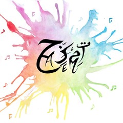 Hazem T