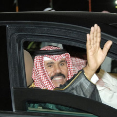 Mubarak Al Faisal