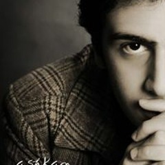 Ashkan Khodamorovaty