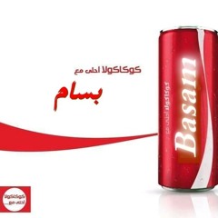bassam1224