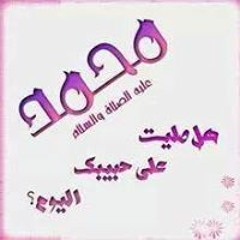 الداعيه منصور السالمي و الشيخ خليل