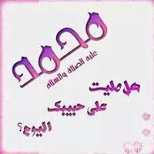 الداعيه منصور السالمي و الشيخ خليل
