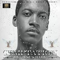 Avery JesusBaby Ward