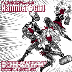 Hammer Girl
