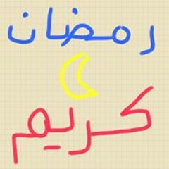 Aseel MoHammed Rasheed