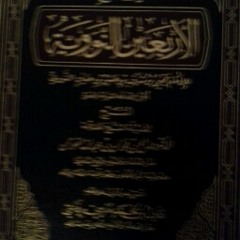 Abu Amatullaah As-Salafee