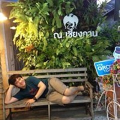 Korranat Naruenatthanaset