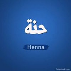 وائل جسار خلينا ذكرى لايف باحساس عالي حديث البلد - YouTube