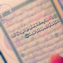 Ahmed Suliman 25