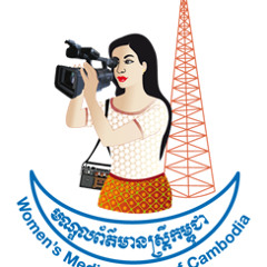 WMC Cambodia
