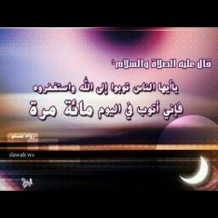 Hussain M