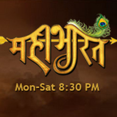 Mahabharat Full Title Song Official {HKSK}